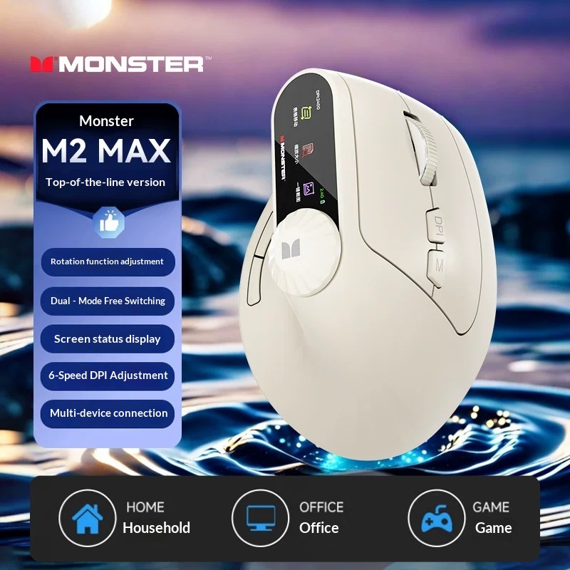 Wireless Gaming Mouse - Monster M2pro Vertical Mouse Ergonomic Dual