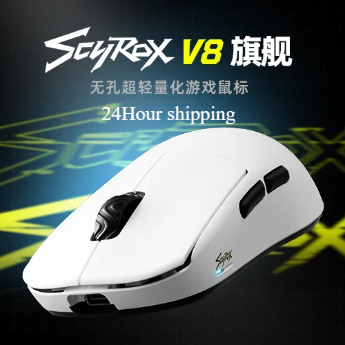 Scyrox V8 36g Ultra-Light Wire - Wireless Gaming Mouse incelemesi ve fiyatı