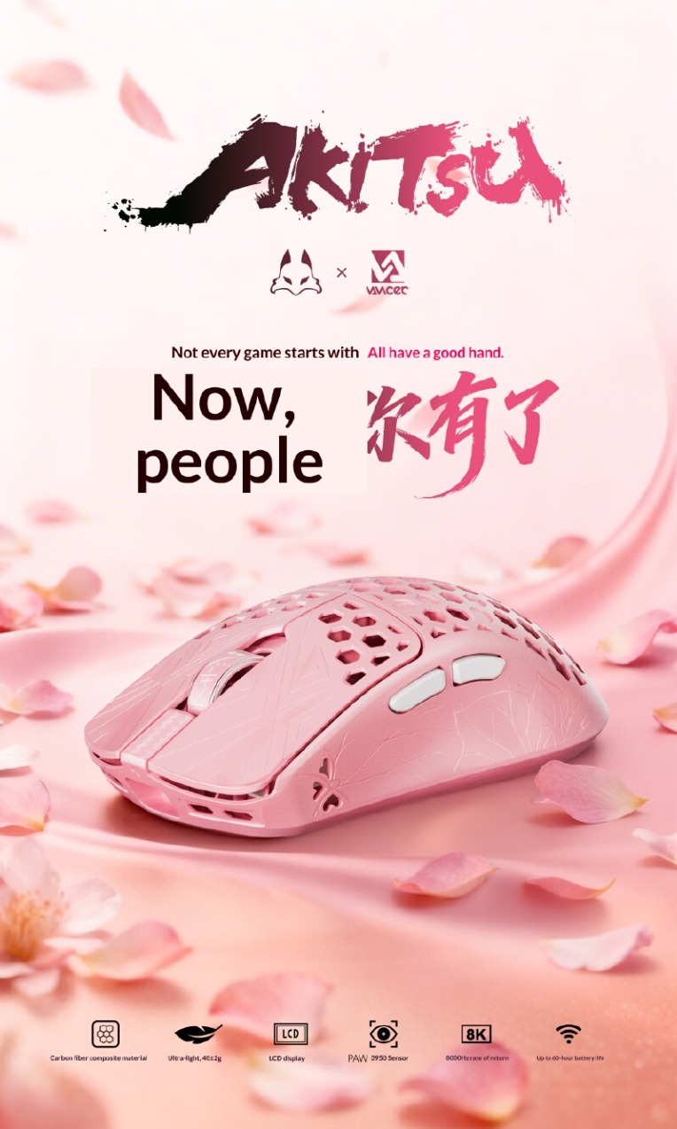 Vancer Akitsu Pink Carbon Fibe - Pc Gaming Pink incelemesi ve fiyatı