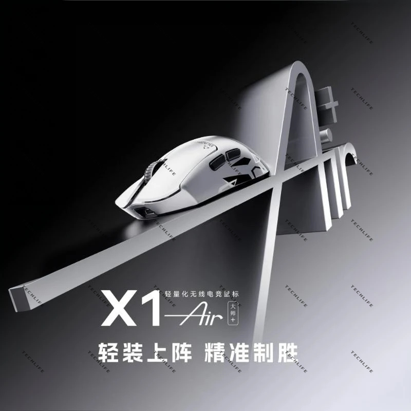 New ATK Blazing Sky X1 Air Ult - Wireless Gaming Mouse incelemesi ve fiyatı