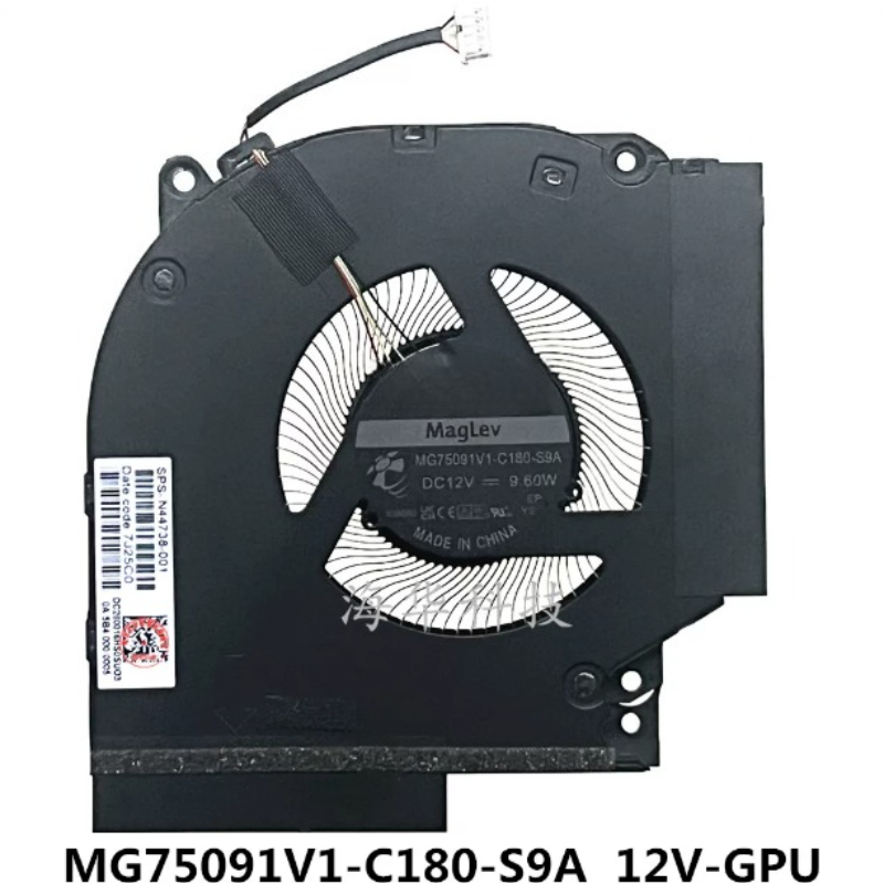 CPU GPU Cooling Fan for HP Vic - Pc Gaming Victus incelemesi ve fiyatı